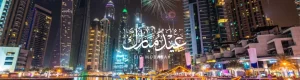 real estate dubai
