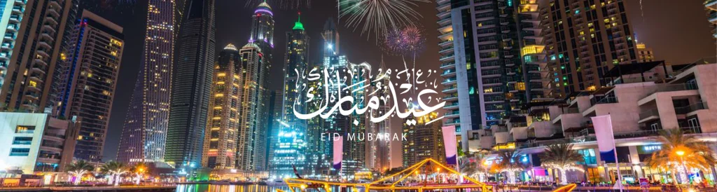 real estate dubai